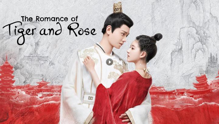 مسلسل The Romance of Tiger and Rose الحلقة 1 مترجمة ( رومانسية النمر والوردة )