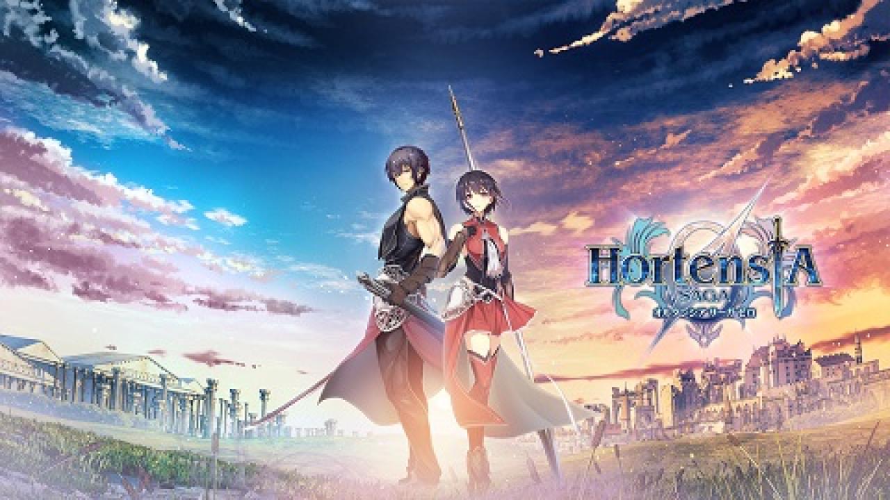 انمي Hortensia Saga الحلقة 1 مترجمة