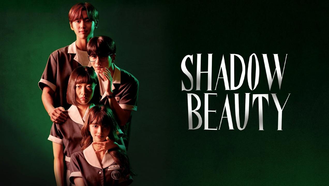 مسلسل Shadow Beauty الحلقة 9 مترجمة