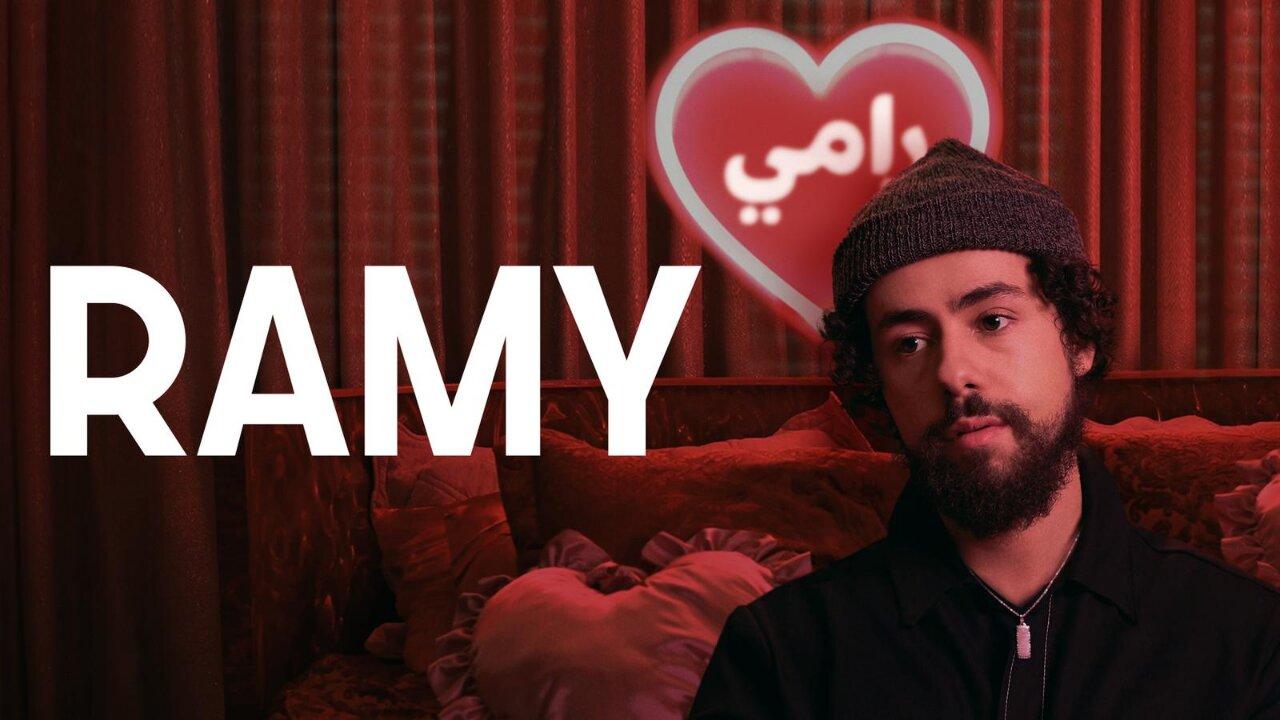 مسلسل Ramy الموسم الثاني الحلقة 1 الاولي مترجمة HD