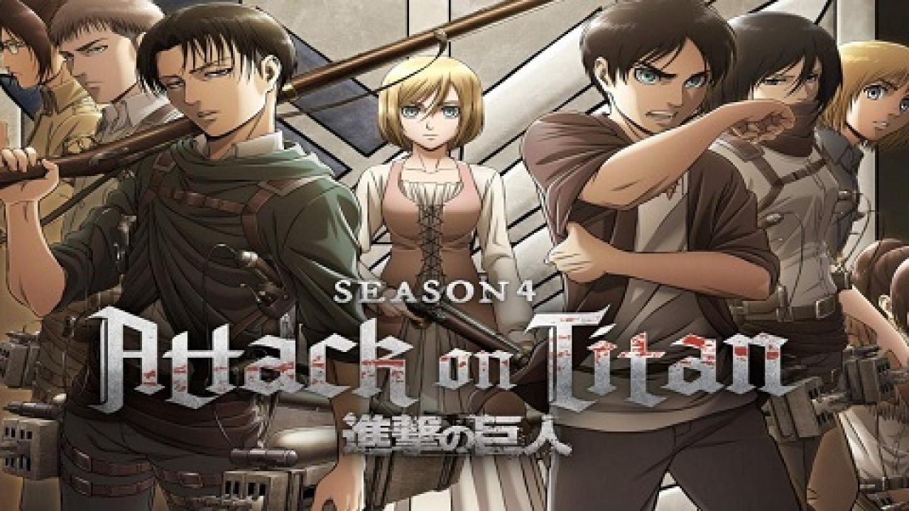 انمي Attack on Titan الموسم الرابع الحلقة 1 مترجمة