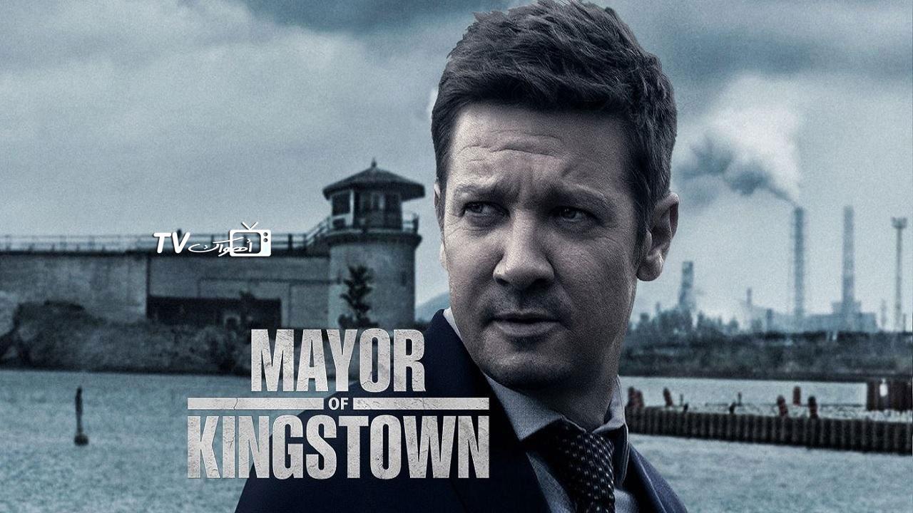 مسلسل Mayor of Kingstown الحلقة 1 مترجمة HD