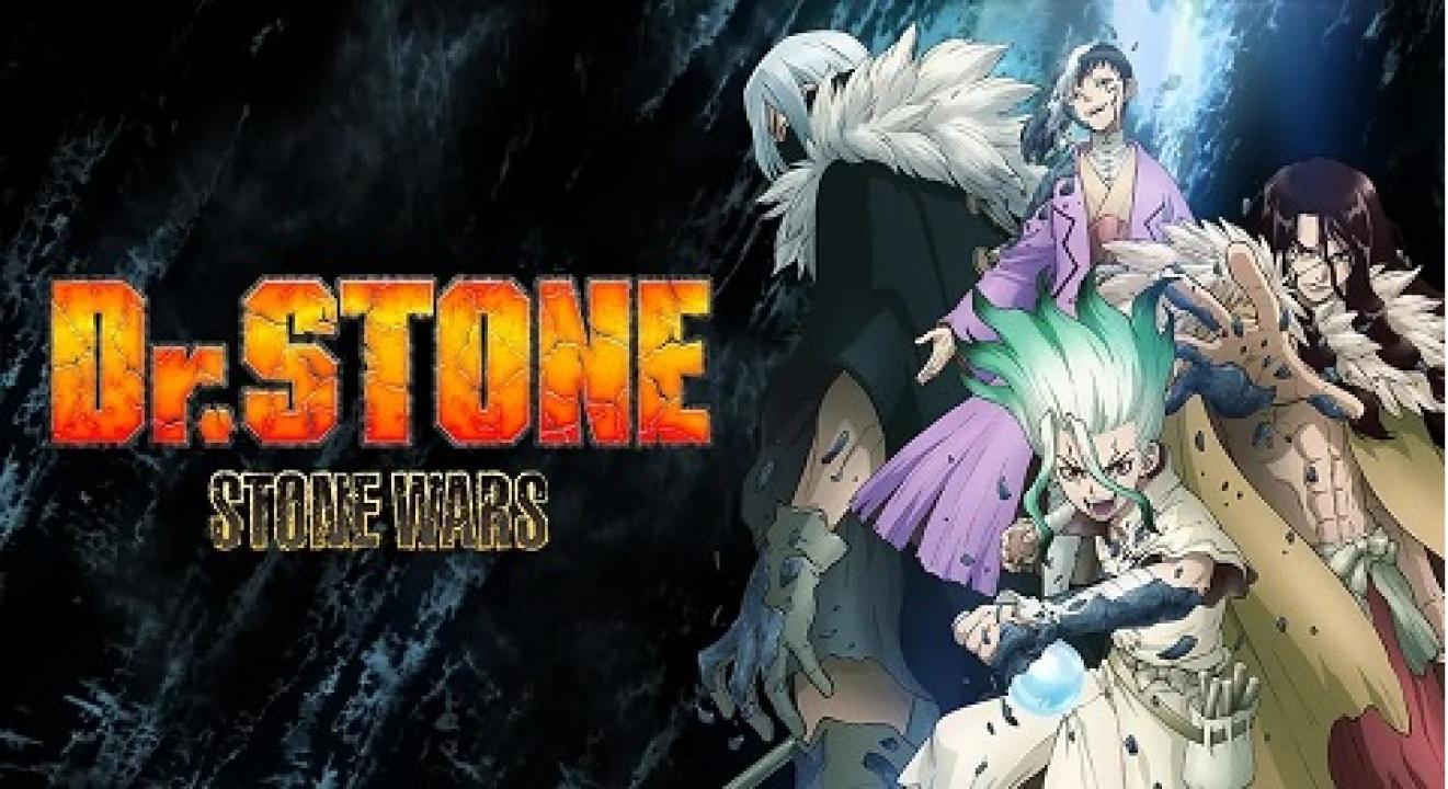 انمي Dr Stone Stone Wars الموسم الثاني الحلقة 1 مترجمة