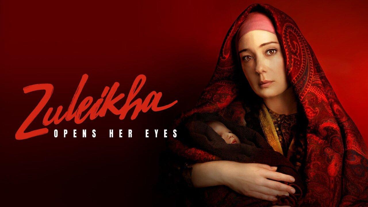 مسلسل Zuleikha Opens Her Eyes الحلقة 2 الثانية مترجمة HD