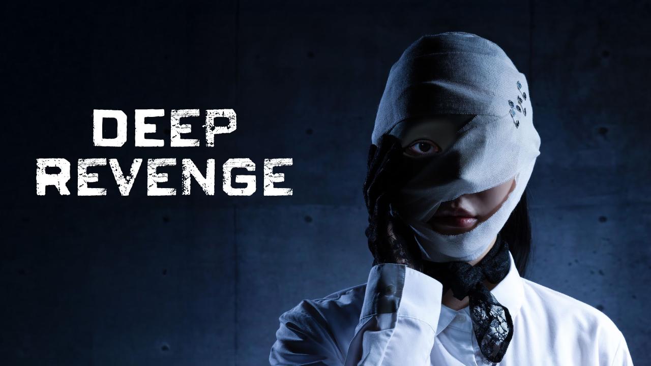 مسلسل Deep Revenge - الانتقام العميق مترجم